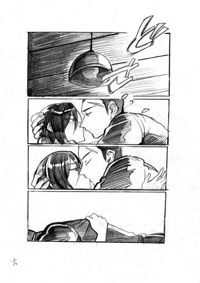 螢 戦時中 特攻 許嫁 不器用 夫婦 漫画