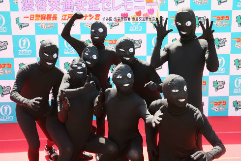 名探偵コナン ゼロの執行人 工藤新一 渋谷警察署長 極秘任務-SECRET MISSION- ピーポくん 黒タイツ