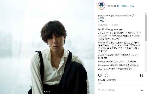 RADWIMPS 空窓 東日本大震災 3.11 野田洋次郎 YouTube コトリフィルム