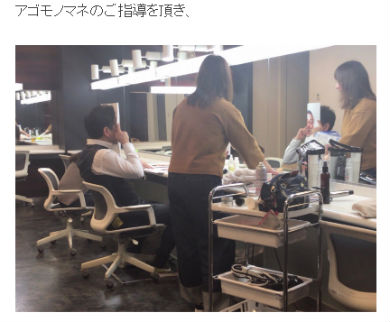 ざわちん ものまねメイク ものまね メイク HEY!たくちゃん 井筒和幸監督 亀田興毅 朝青龍 荒川静香 オールスター後夜祭