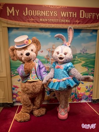 香港ディズニーランド ステラ・ルー