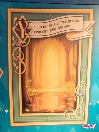 香港ディズニーランド ディズニープリンセス