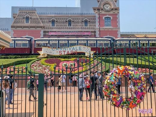 香港ディズニーランド