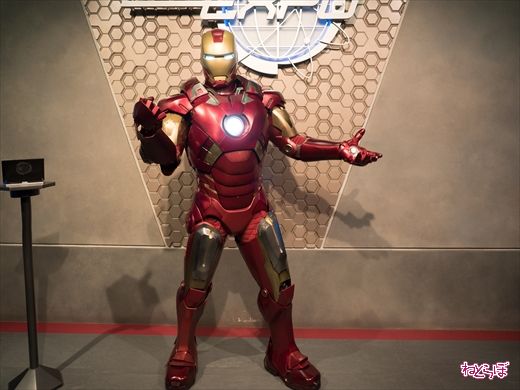 香港ディズニーランド アイアンマン