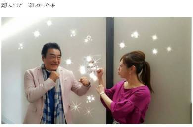 高橋真麻 高橋英樹 親子 共演 家族 母 父