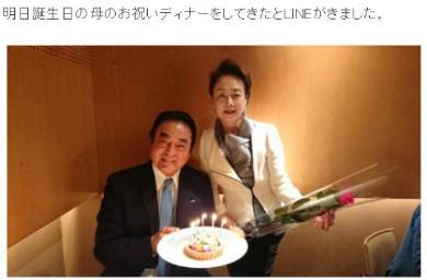 高橋真麻 高橋英樹 親子 共演 家族 母 父 小林亜紀子 夫婦