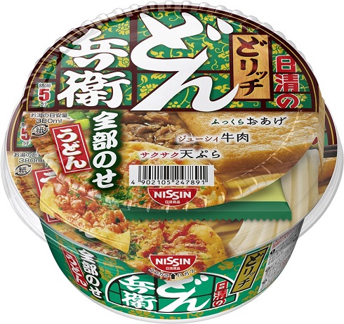 どん兵衛　全部のせ