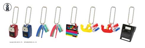 文具ミニチュアマスコット ケンエレファント カプセルフィギュア 文房具