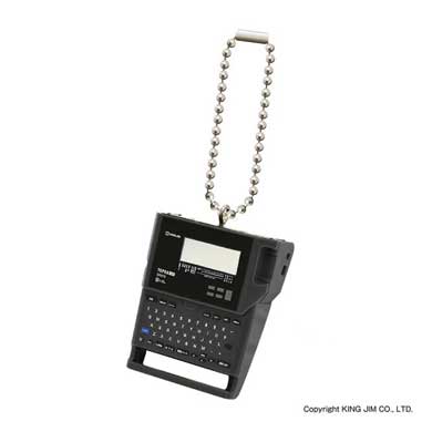 文具ミニチュアマスコット ケンエレファント カプセルフィギュア 文房具