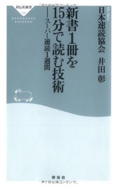 かーずSP ライトノベル ブックオフ ミヤザワ