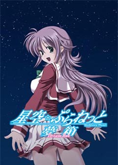 かーずSP ライトノベル ブックオフ ミヤザワ