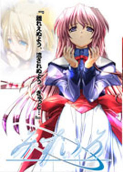 かーずSP ライトノベル ブックオフ ミヤザワ