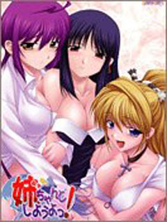 かーずSP ライトノベル ブックオフ ミヤザワ