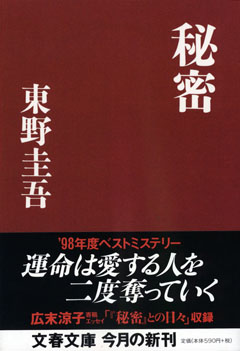 かーずSP ライトノベル ブックオフ ミヤザワ