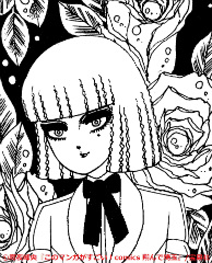 翔んで埼玉 パタリロ 魔夜峰央 ギャグ漫画 埼玉ディス 実写映画 二階堂ふみ GACKT 壇ノ浦百美 麻実麗