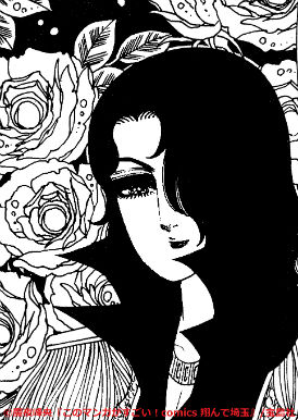 翔んで埼玉 パタリロ 魔夜峰央 ギャグ漫画 埼玉ディス 実写映画 二階堂ふみ GACKT 壇ノ浦百美 麻実麗