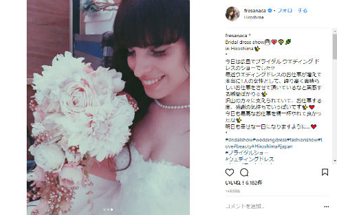 IVAN モデル 野村祐希 俳優 野村将希 トランスジェンダー 性別適合手術 熱愛