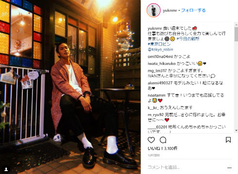 IVAN モデル 野村祐希 俳優 野村将希 トランスジェンダー 性別適合手術 熱愛