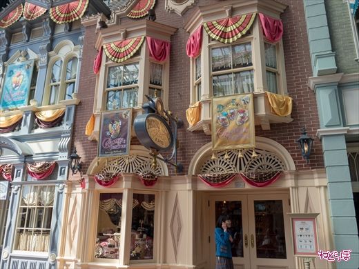 東京ディズニーリゾート 35周年 チョコレートクランチ