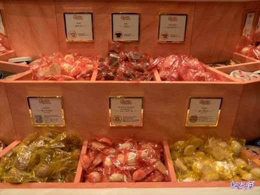 東京ディズニーリゾート 35周年 チョコレートクランチ