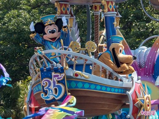 東京ディズニーリゾート 35周年 パレード