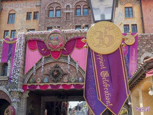 東京ディズニーリゾート 35周年 ショー