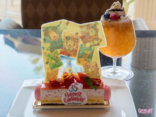 東京ディズニーリゾート 35周年 アンバサダーホテル