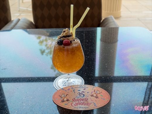 東京ディズニーリゾート 35周年 アンバサダーホテル