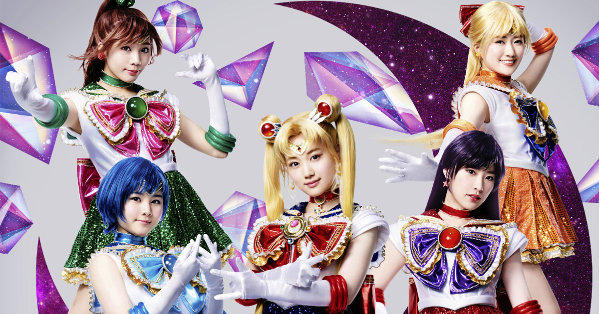 乃木坂46 セーラームーン セーラームーンミュージカル 乃木坂46