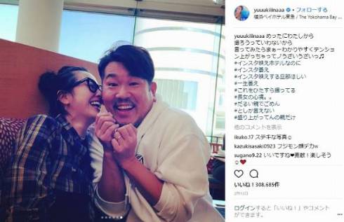 木下優樹菜 フジモン 藤本敏史 格差 スタイル 結婚生活