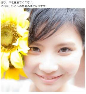 小林麻耶 小林麻央 癌 がん 山下弘子