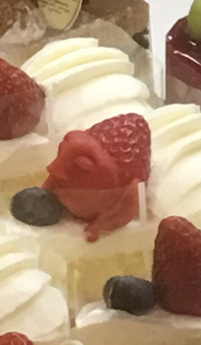 釈迦ケーキ