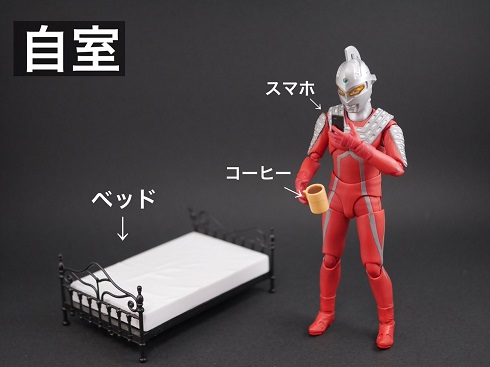 ごくまれにあること