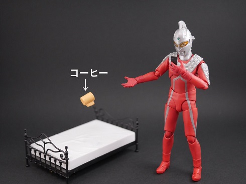 ごくまれにあること