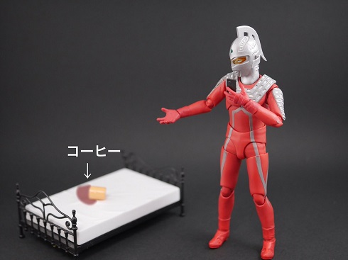 ごくまれにあること