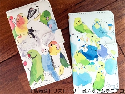 鳥物語トリストーリー展