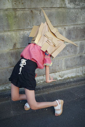 ダンダムちゃん