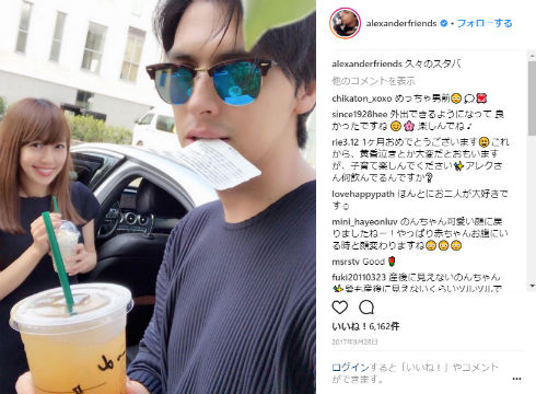 アレクサンダー アレク 川崎希 子育て ナベプロ 渡辺プロダクション おちびーぬ