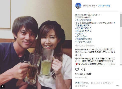 キッズ・ウォー 斉藤祥太 紺野翼 ドラマ ZONE MAIKO