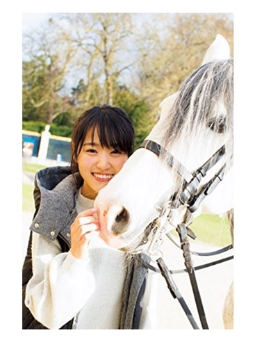 欅坂46 菅井友香 1st写真集 6月5日