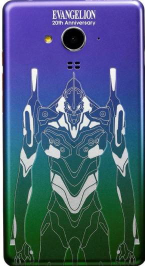 エヴァンゲリオン 初号機 Mark.6 鷺巣詩郎 音楽 庵野秀明 パリ フランス スマホ