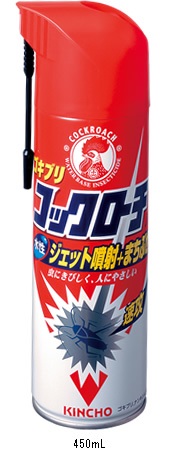 KINCHO コックローチ ゴキブリ