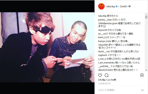 タカアンドトシ タカ 痩せた 減量 17キロ