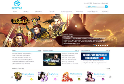 KOF裁判 ガチャ 決着 和解