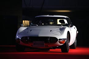 トヨタ2000GT