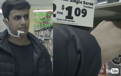 心の声を認識するウェアラブルシステムをMITが開発