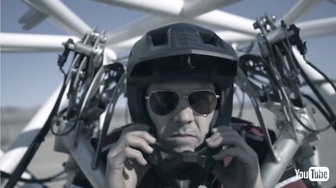 ロボット Exo-Bionics 4つ脚