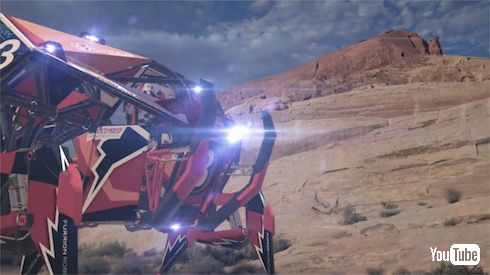 ロボット Exo-Bionics 4つ脚