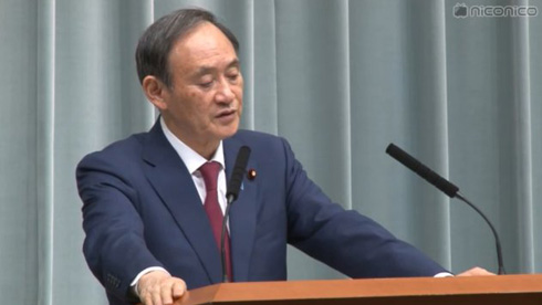 サイトブロッキング