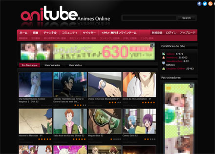 漫画村 Anitube Miomio ブロッキング